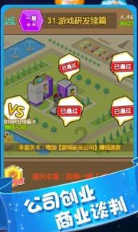 怎么查电脑有没有无线网卡游戏画面