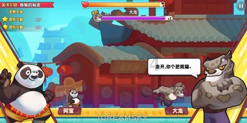 大家觉得我女朋友长得好看吗？是不是黑了一点啊？游戏画面