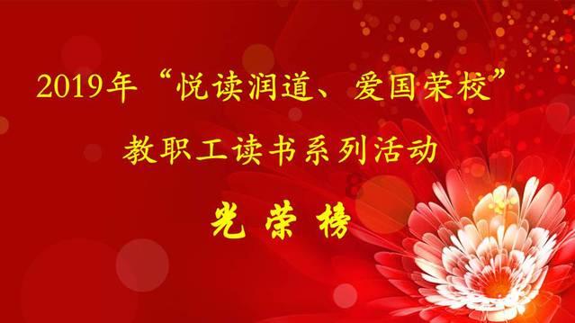 政协委员王海涛：城市更新不仅是居住更新，更是公共机构的技能更新