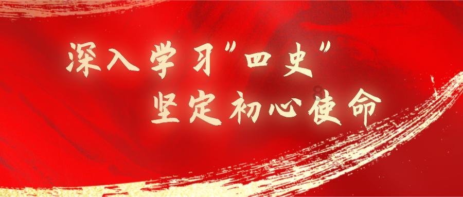 神奇洞窟逃生