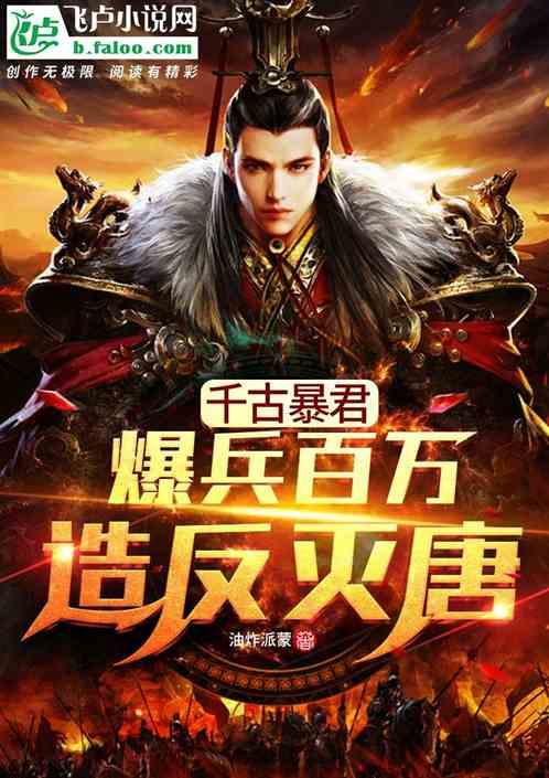 孩子产生攀比心理，家长应该怎么办？游戏画面